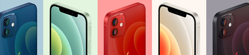 Apple iPhone 12 mini Cases